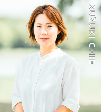 鈴木 智恵 写真